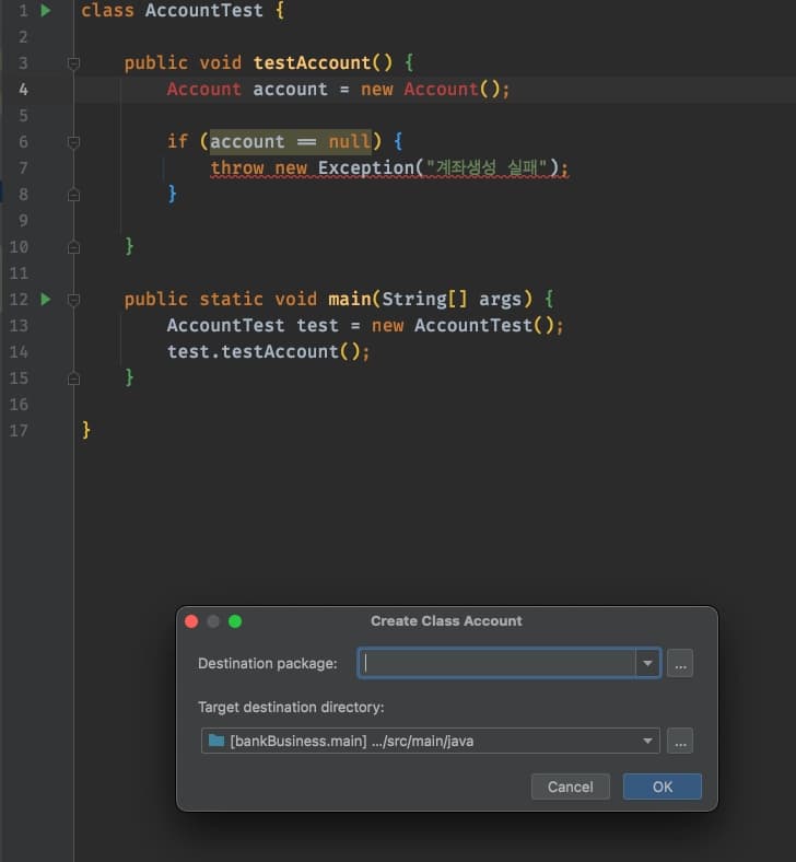 mainJavaDir.webp