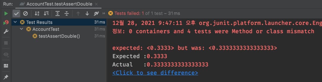assertEquals-double.webp