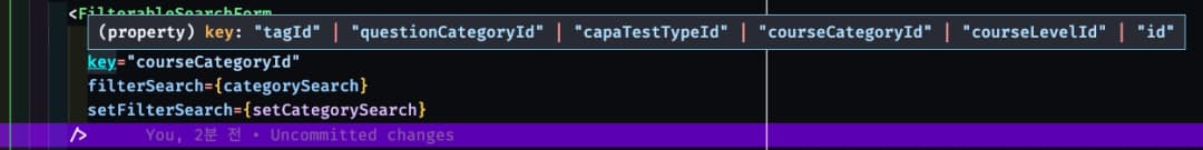 key-type.webp